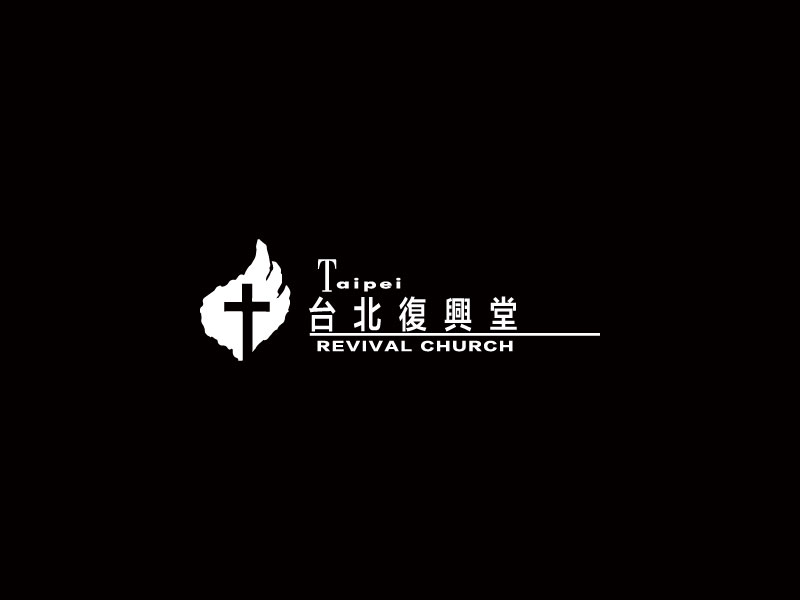2025(下半年) 遇見神營會
